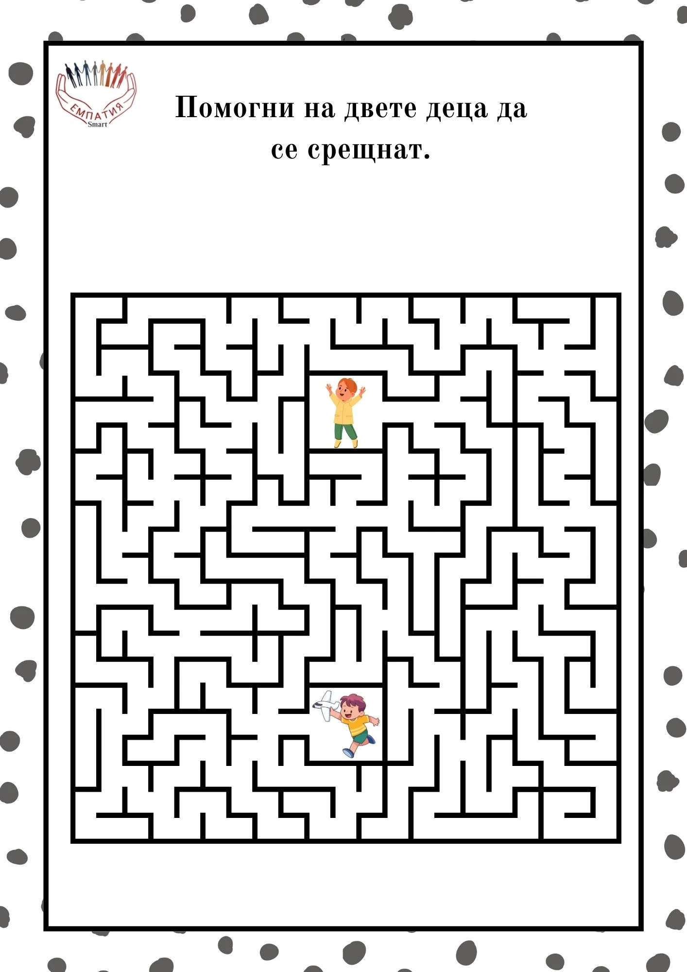 1344-пвп---241-17816100771134.jpg