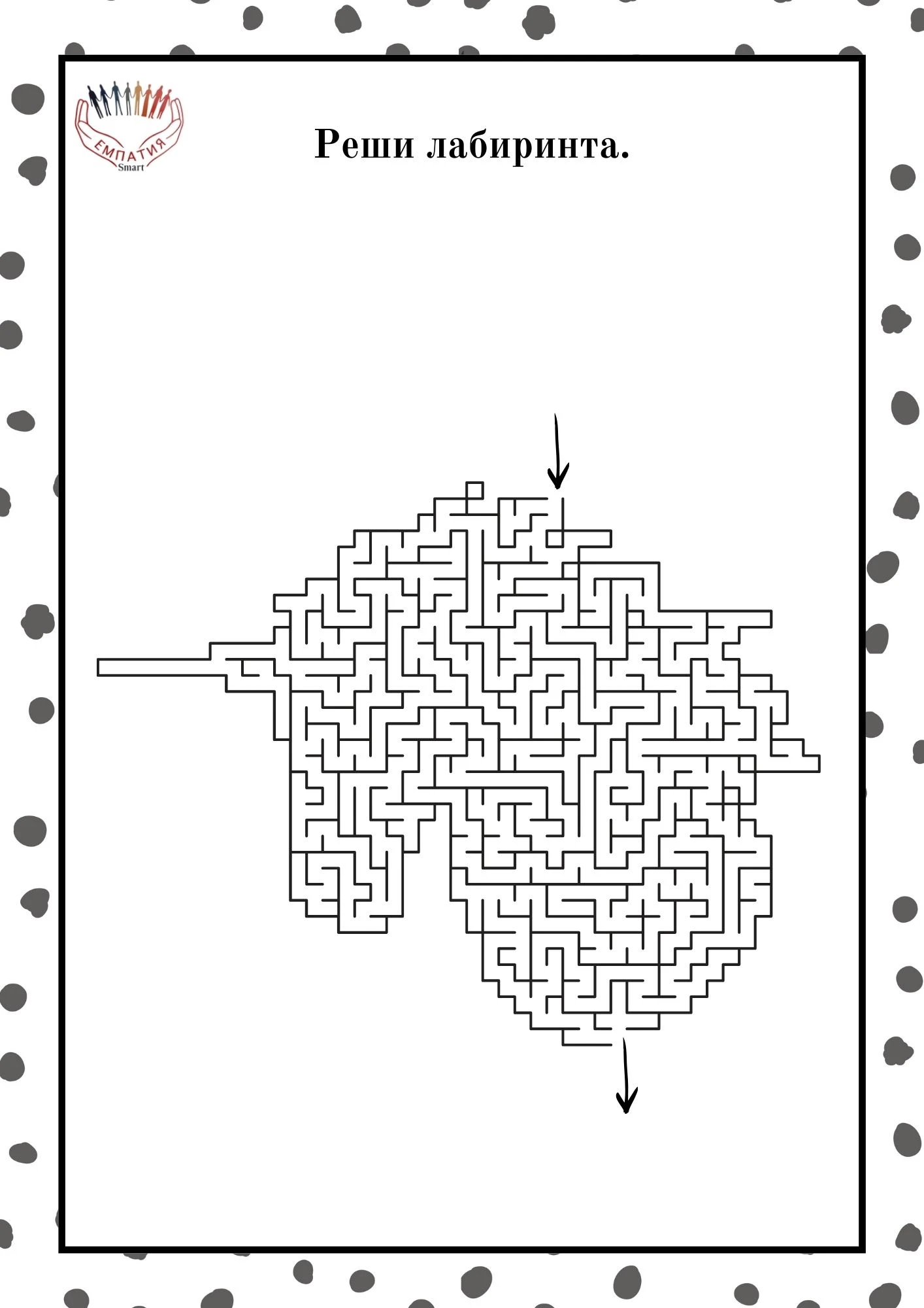 1345-пвп---242-17816100898789.jpg