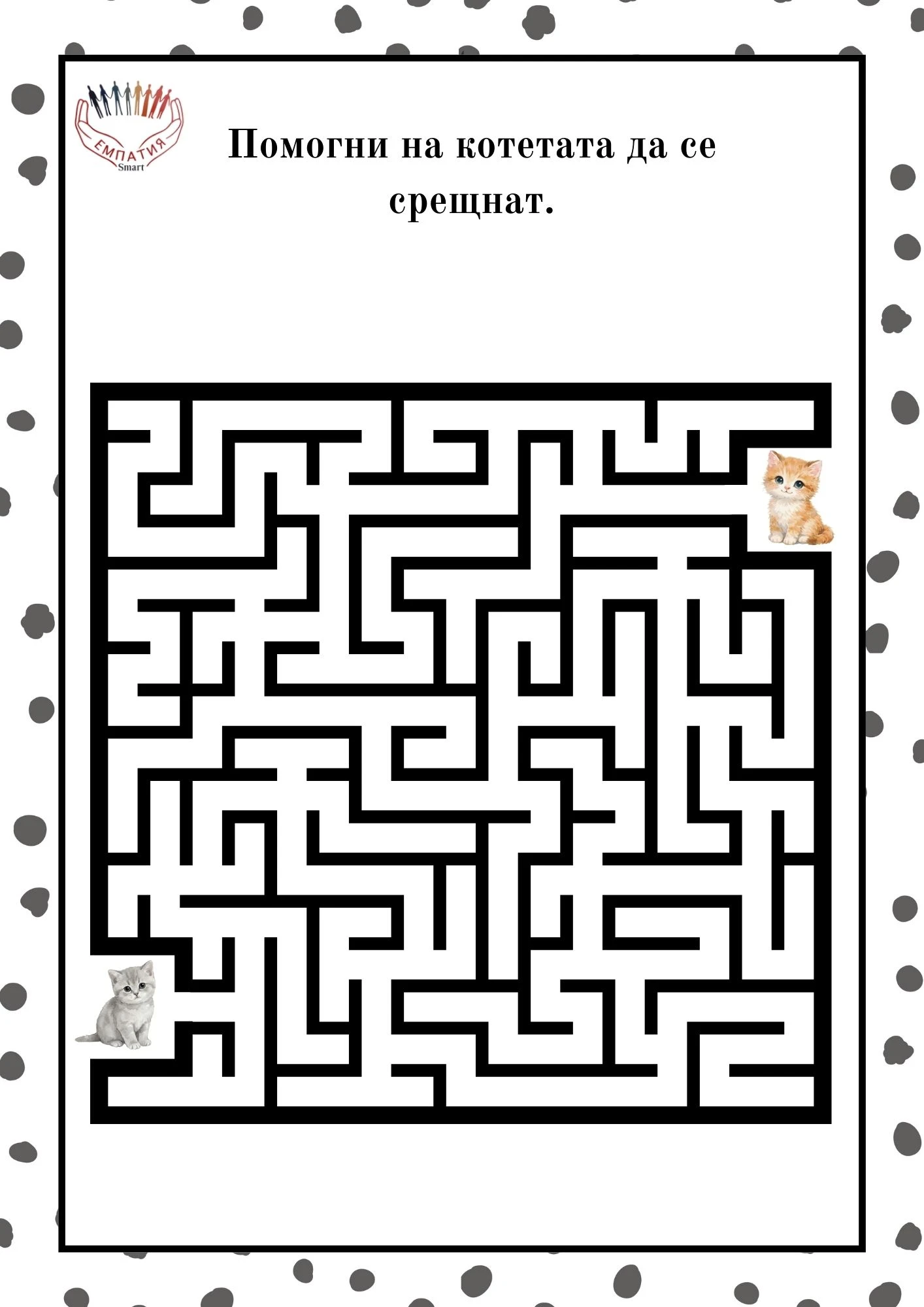 1347-пвп---244-17816101156314.jpg