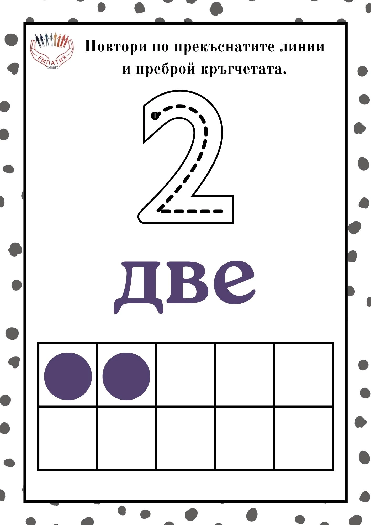 1362-пм-12-17816115661196.jpg