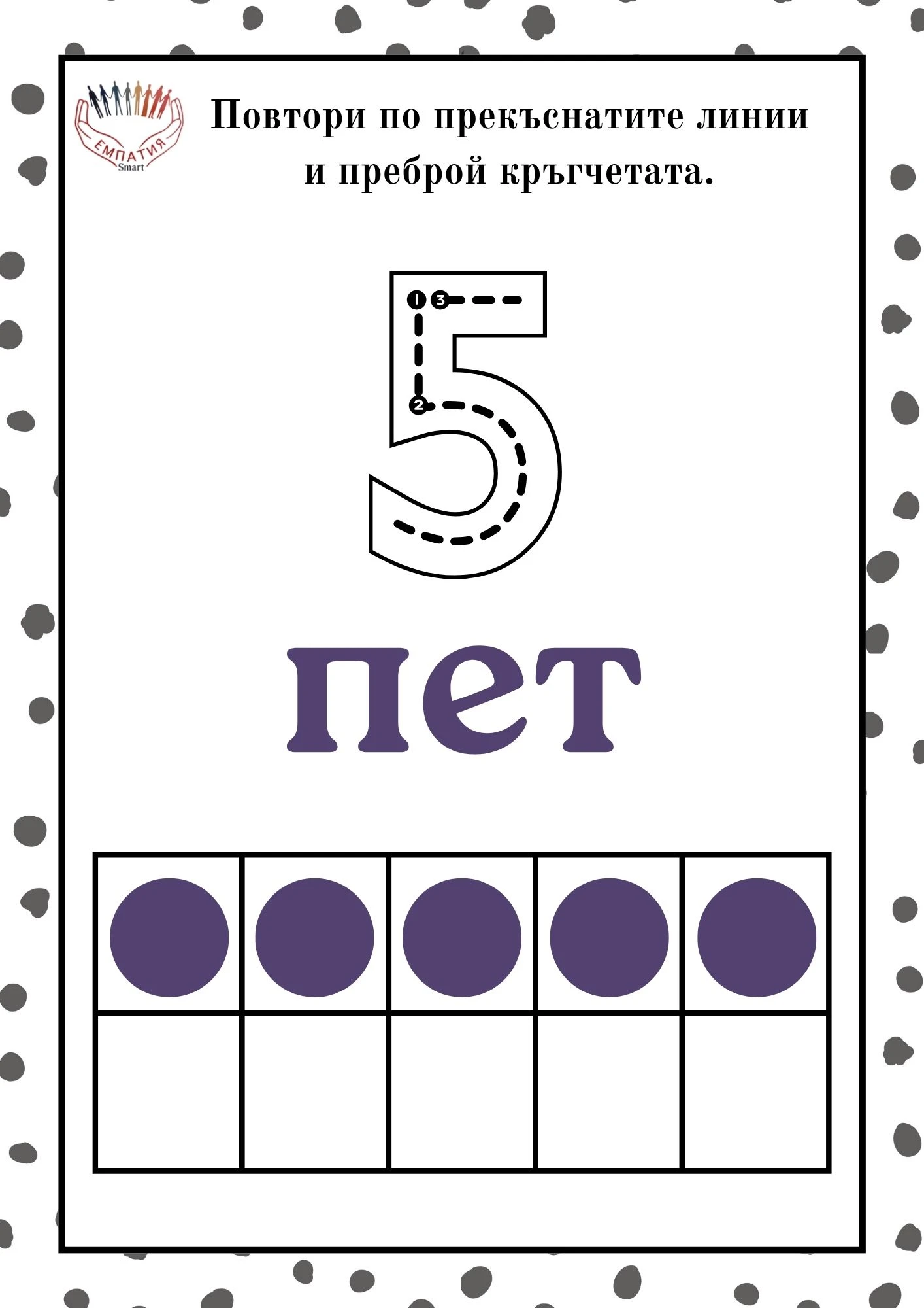 1365-пм-15-17816115957736.jpg