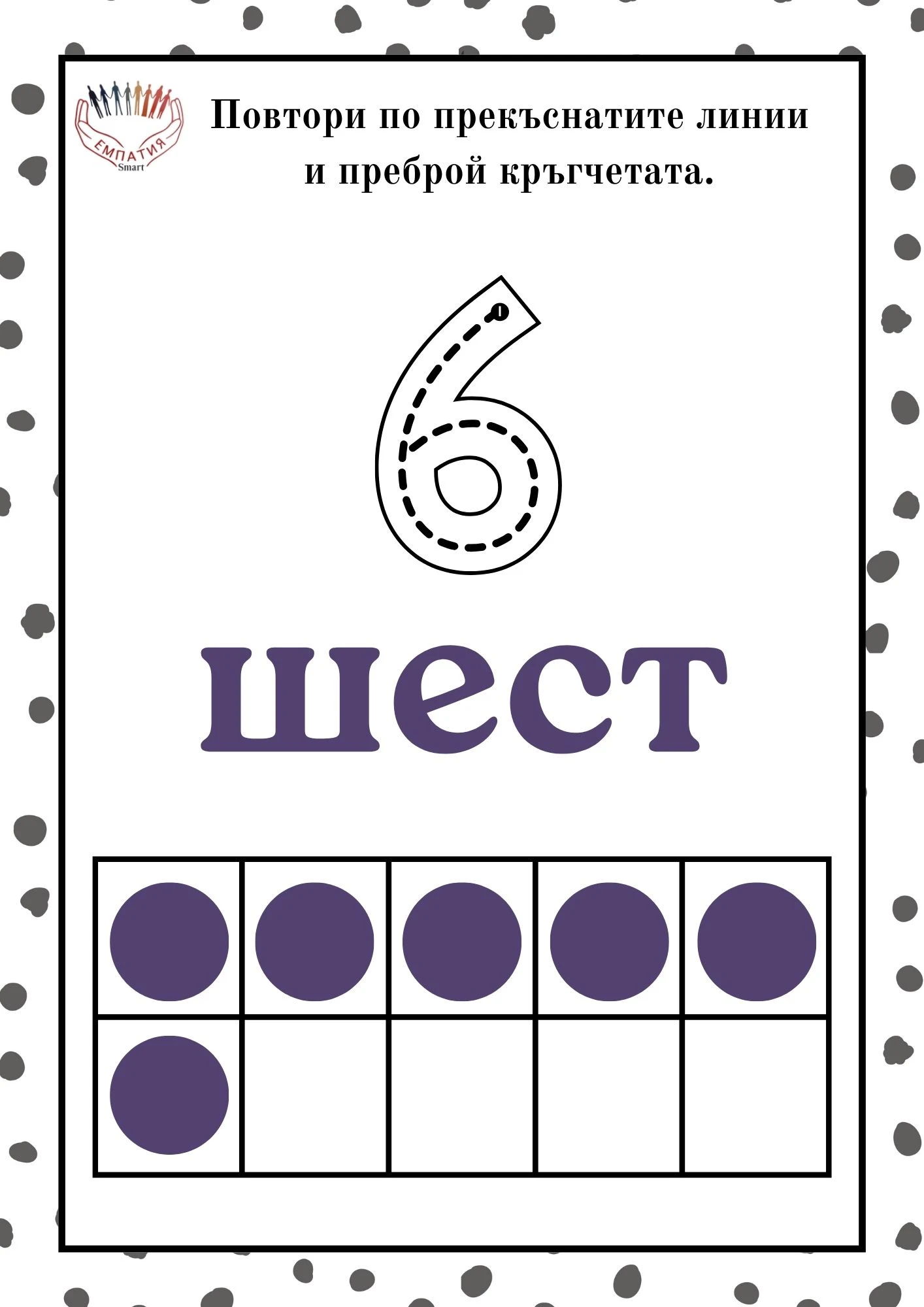 1366-пм-16-17816116041155.jpg