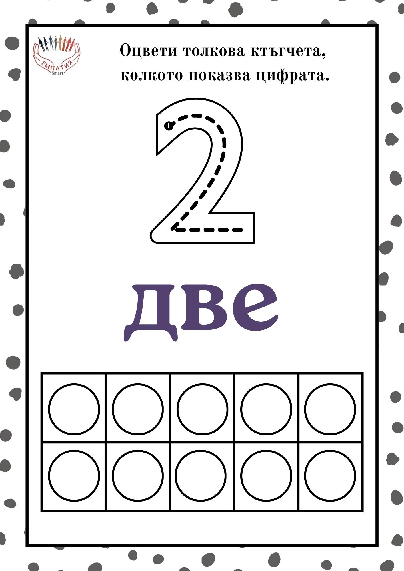 1372-пм-22-17816116626407.jpg