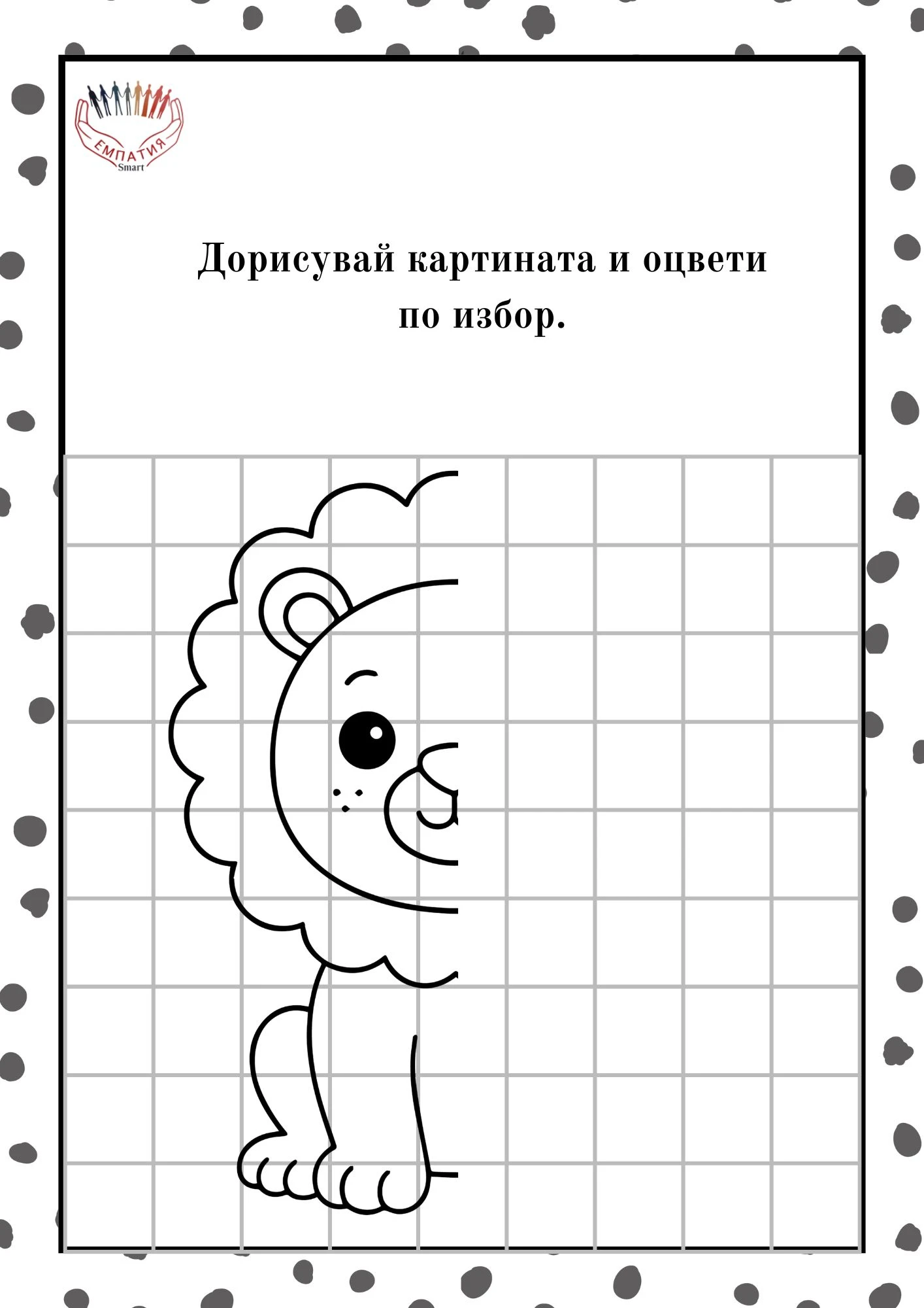 977-пм134-17772798378665.jpg