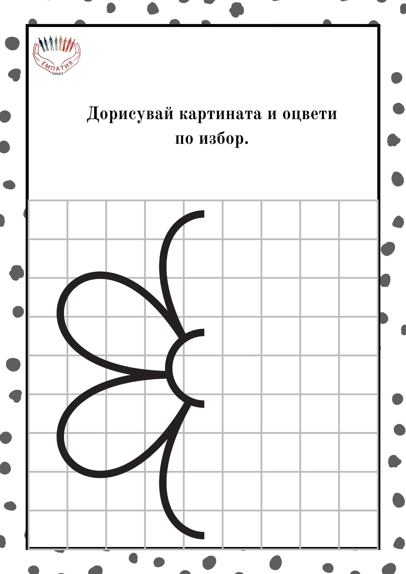 983-пм140-17772798871039.jpg