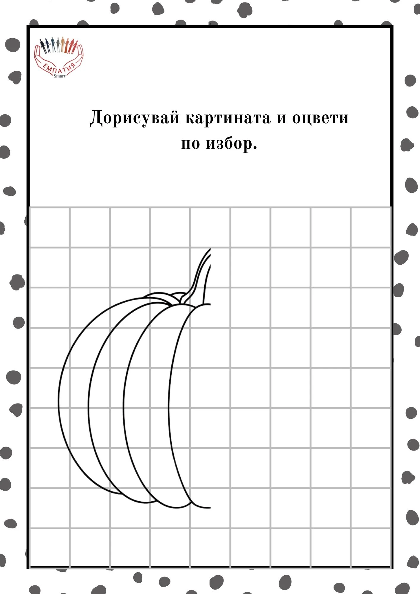 986-пм143-17772799134941.jpg