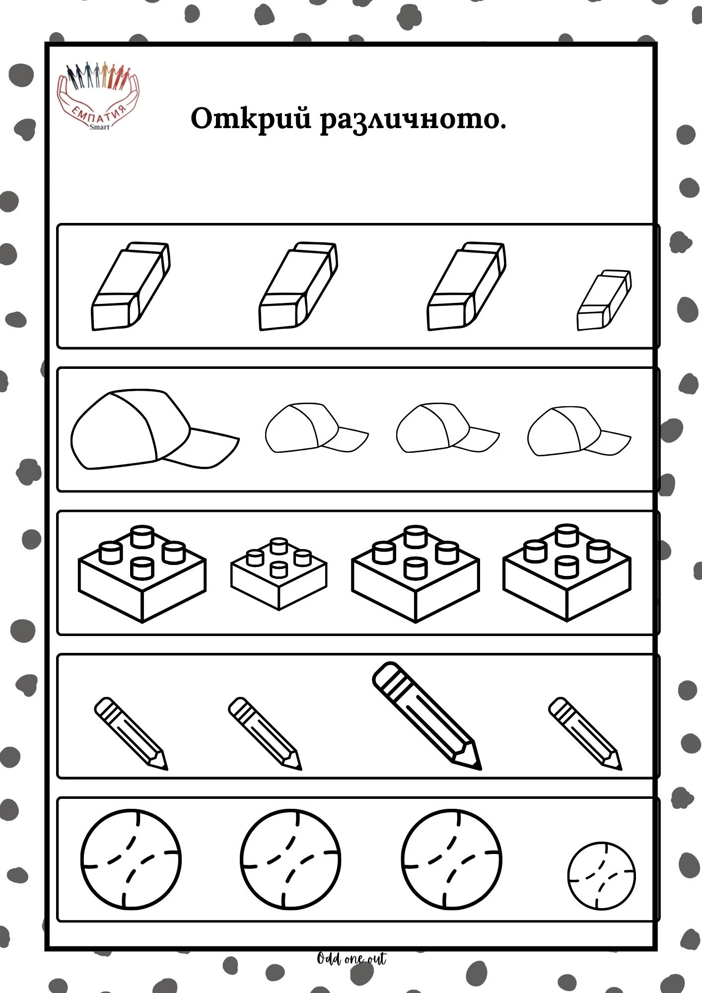 996-плм---2-17811642877476.jpg