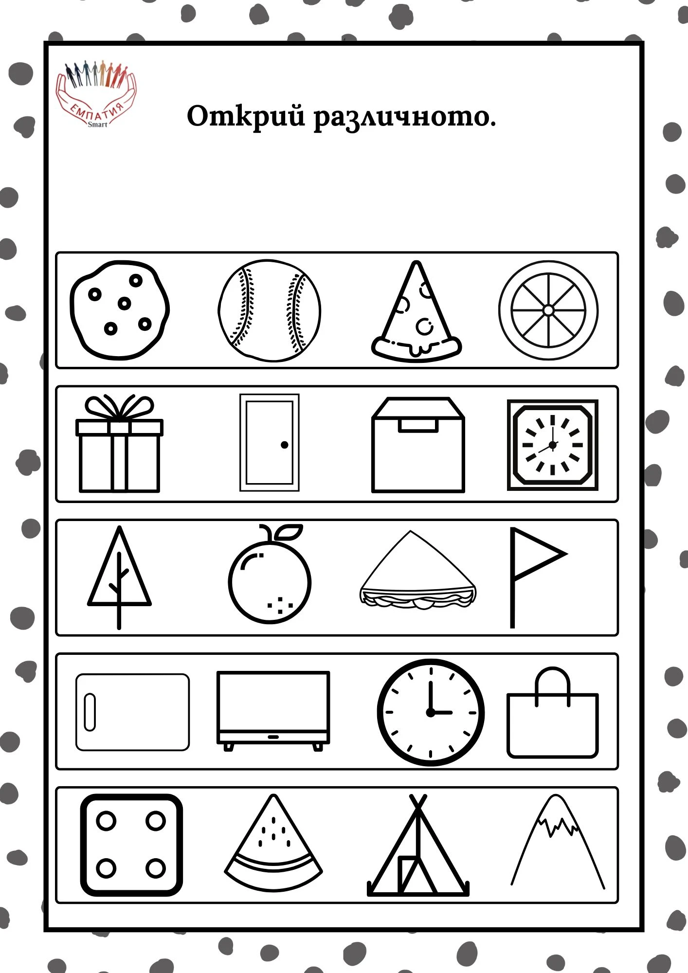 999-плм---5-1781164311153.jpg