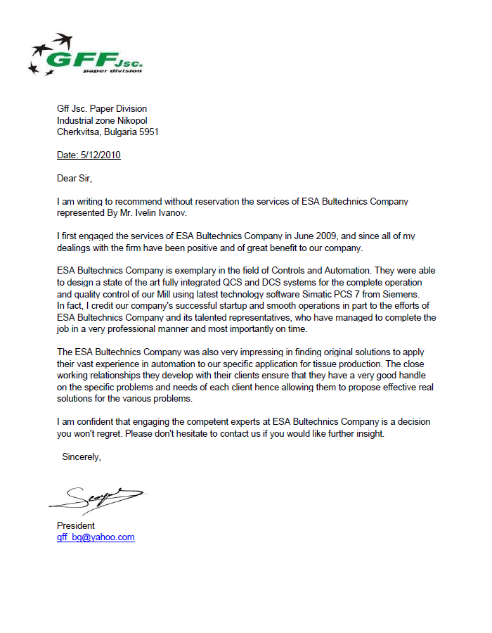 Jsc. Paper Division 130-1.png