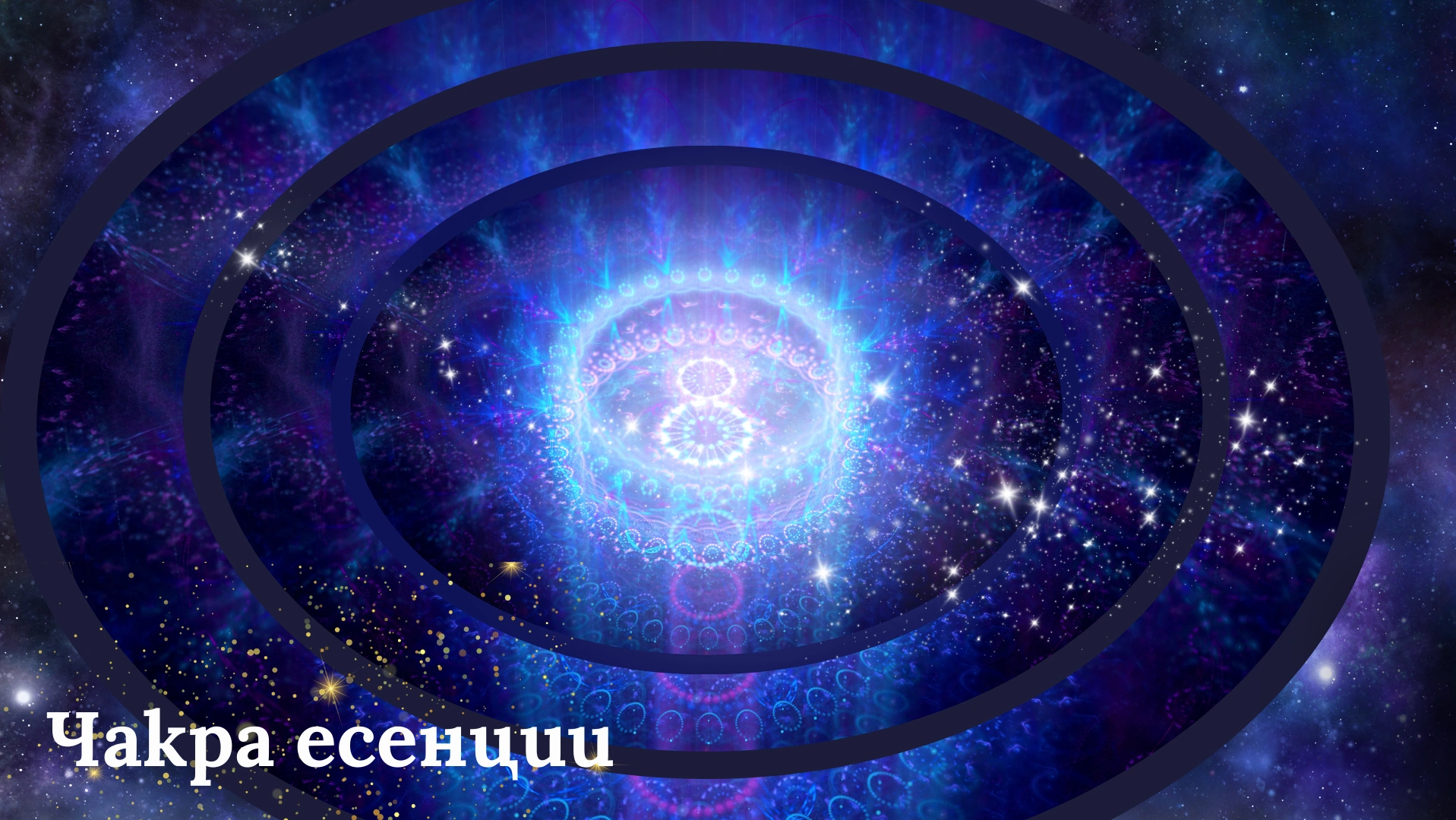 0019171080609-6-17216619863751.png