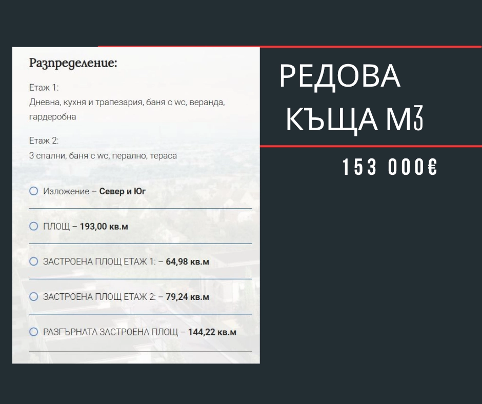 583-2-17503620402965.png