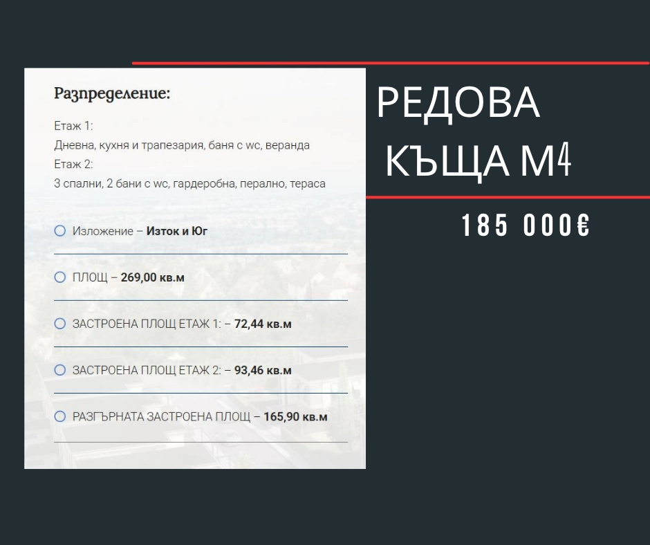 583-3-17503620403281.png