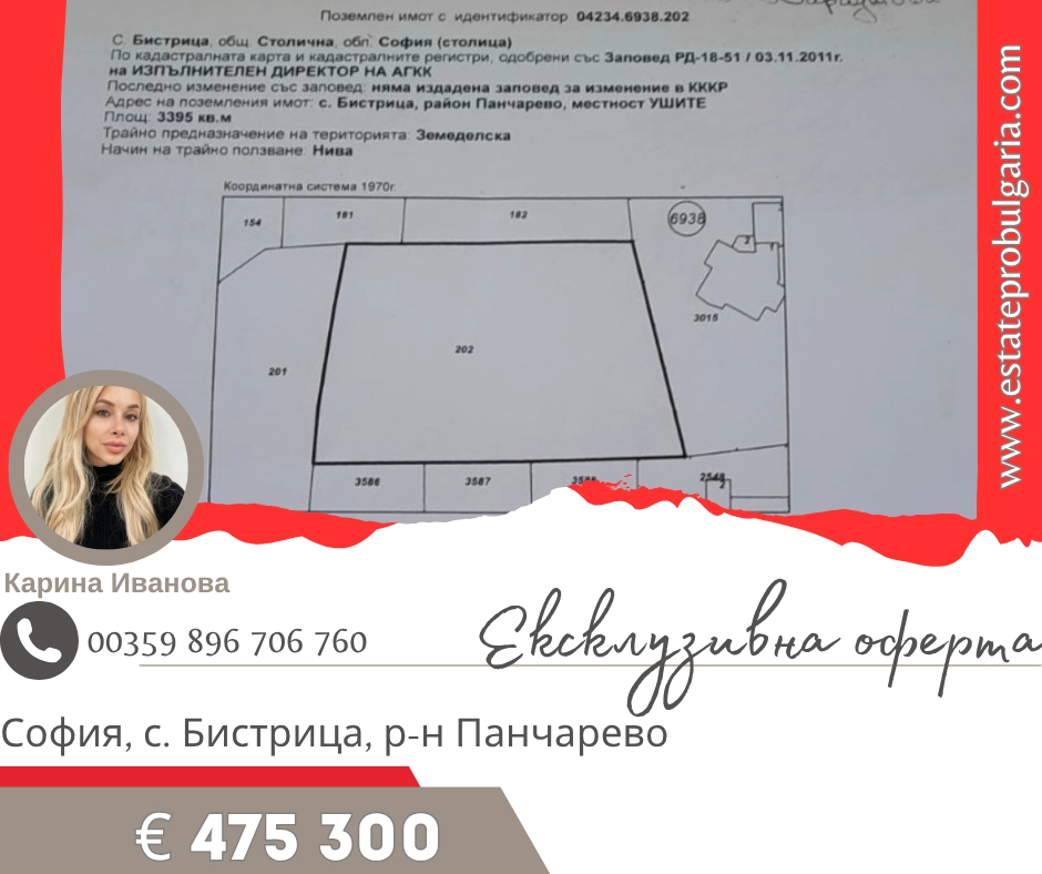 691-2-1753259709934.png