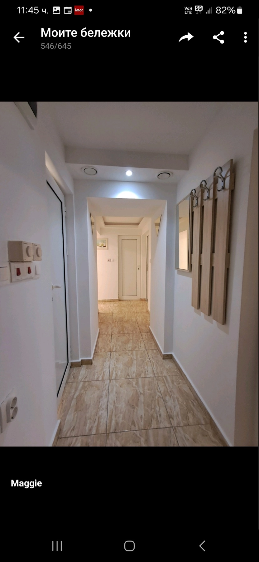 viberimage2025-06-1519-21-28-618-17500115198378.jpg