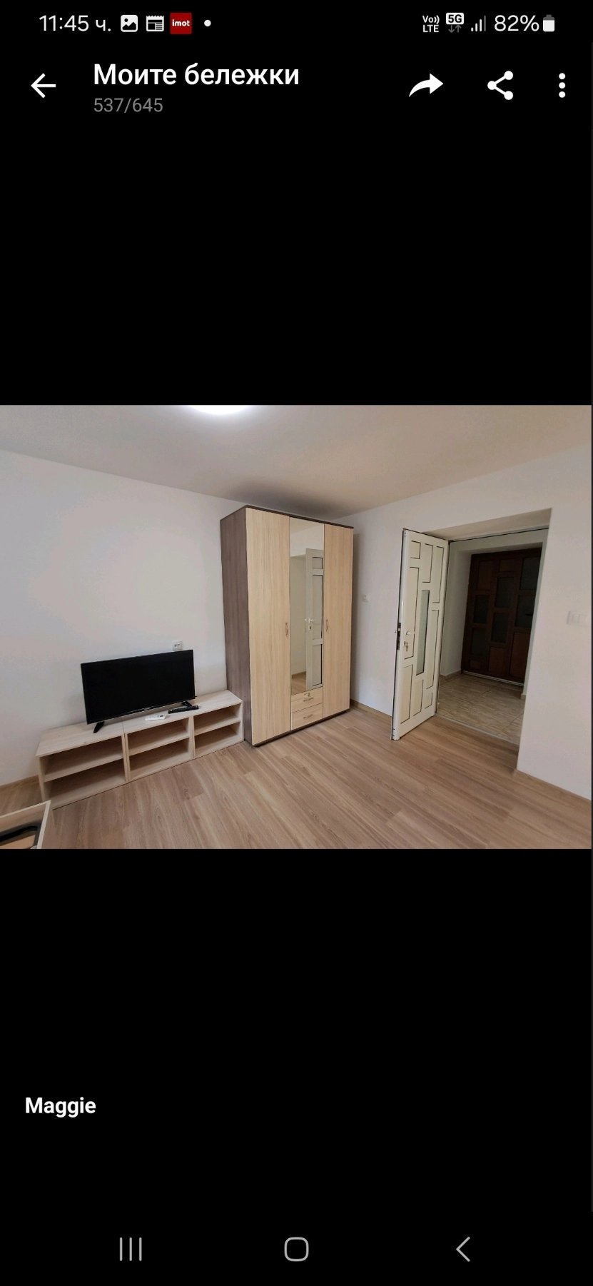 viberimage2025-06-1519-21-28-999-17500115116469.jpg