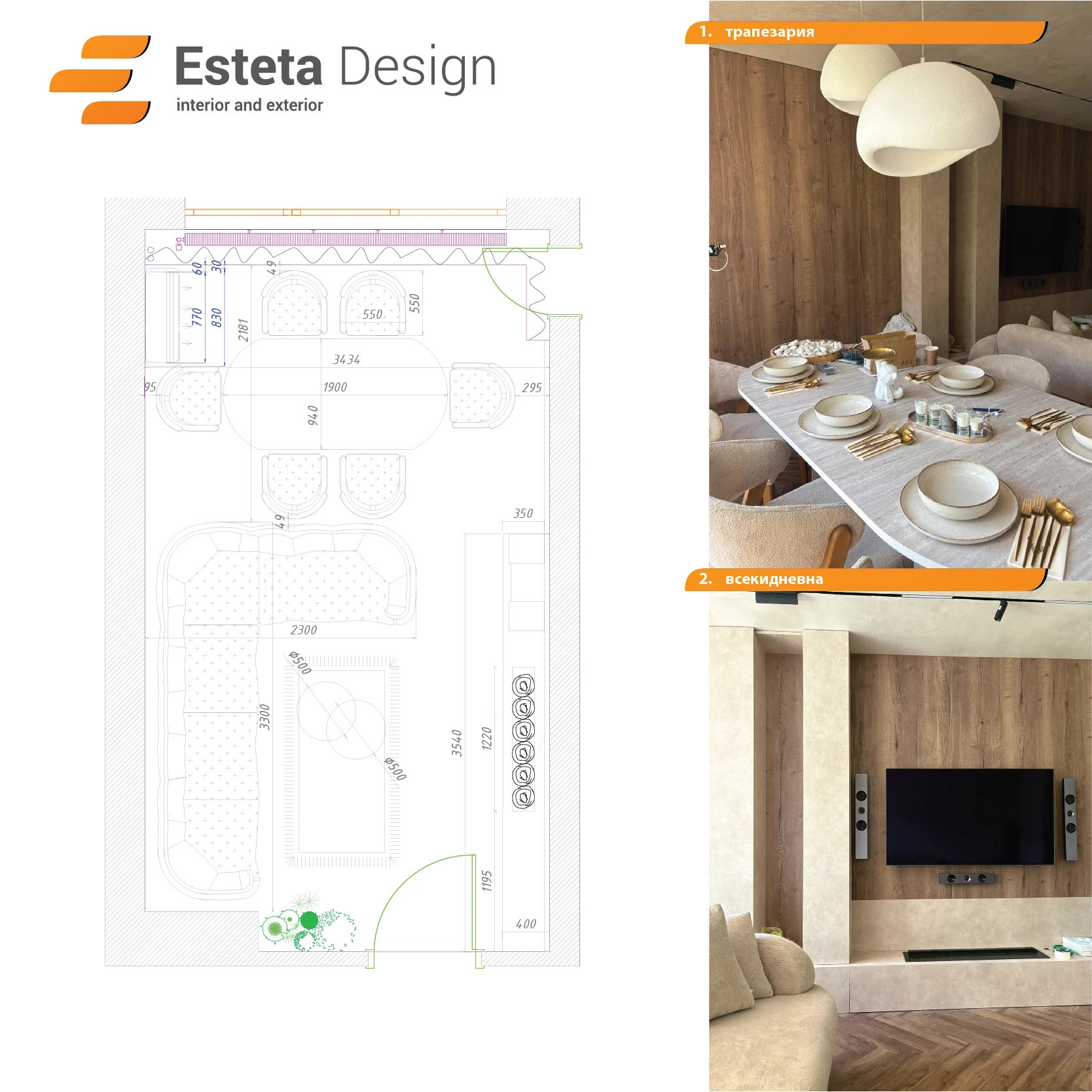 485-esteta-designtemplate-for-projects-04-17887965483296.jpg