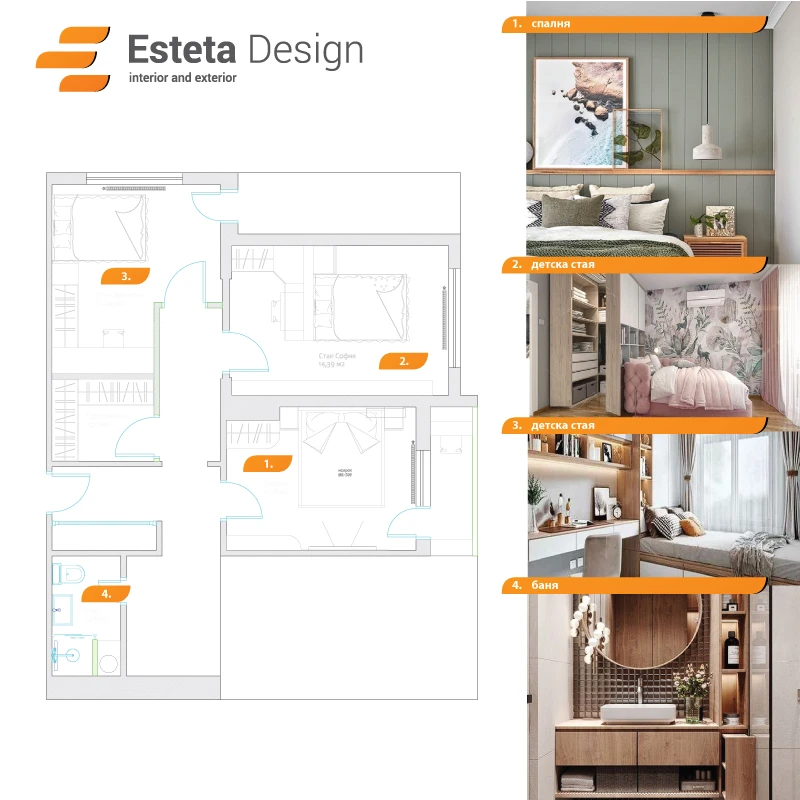 485-esteta-designtemplate-for-projects-17634881502814.jpg