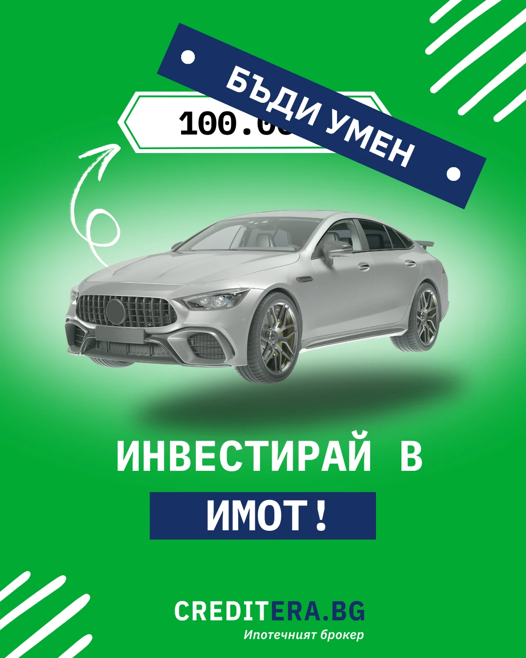 38-white-red-modern-car-sale-1080-x-1350-px-17443072847451.png