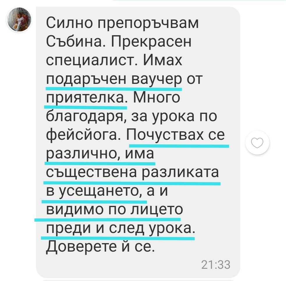 1102-11-17495366235699.jpg