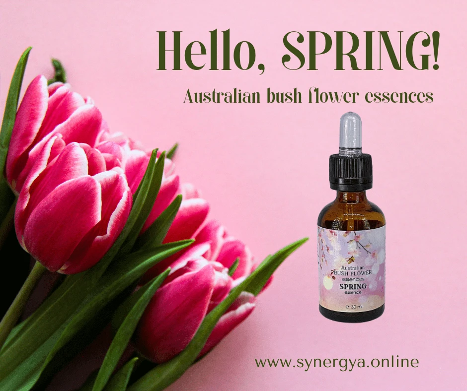 Здравей Пролет! Сезонен продукт - „SPRING essence“ 