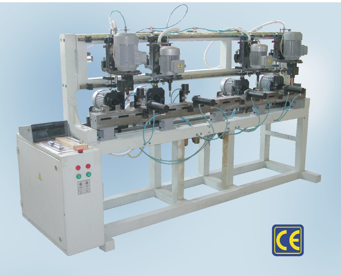 АРМ 8Р 467-1.jpg