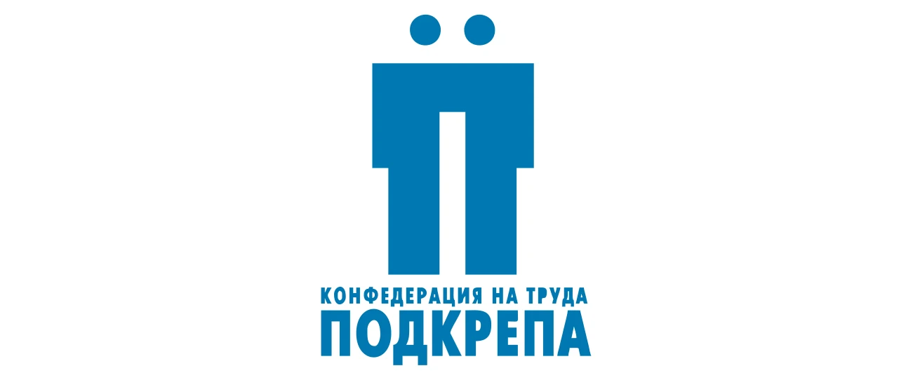 КТ „Подкрепа“: Обедняването продължава