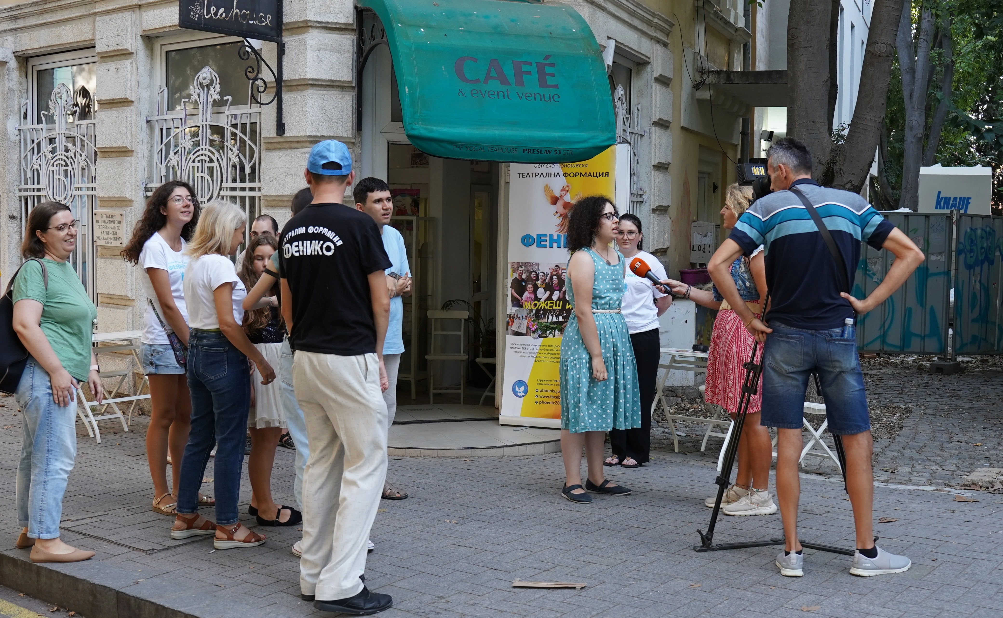 "е-Дневник" от 2021 - 2025