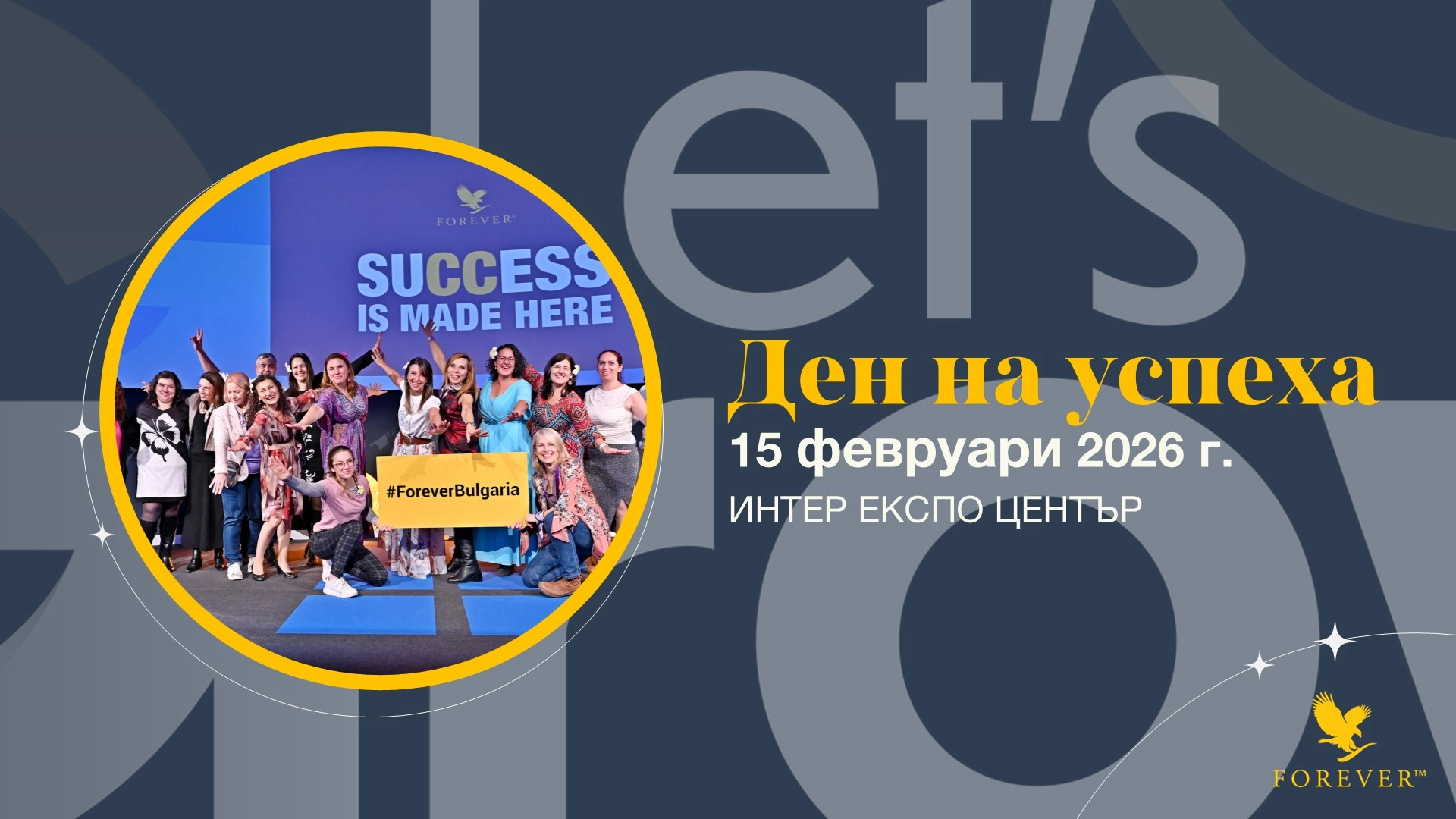 4868-success-day-17690870762255.jpg