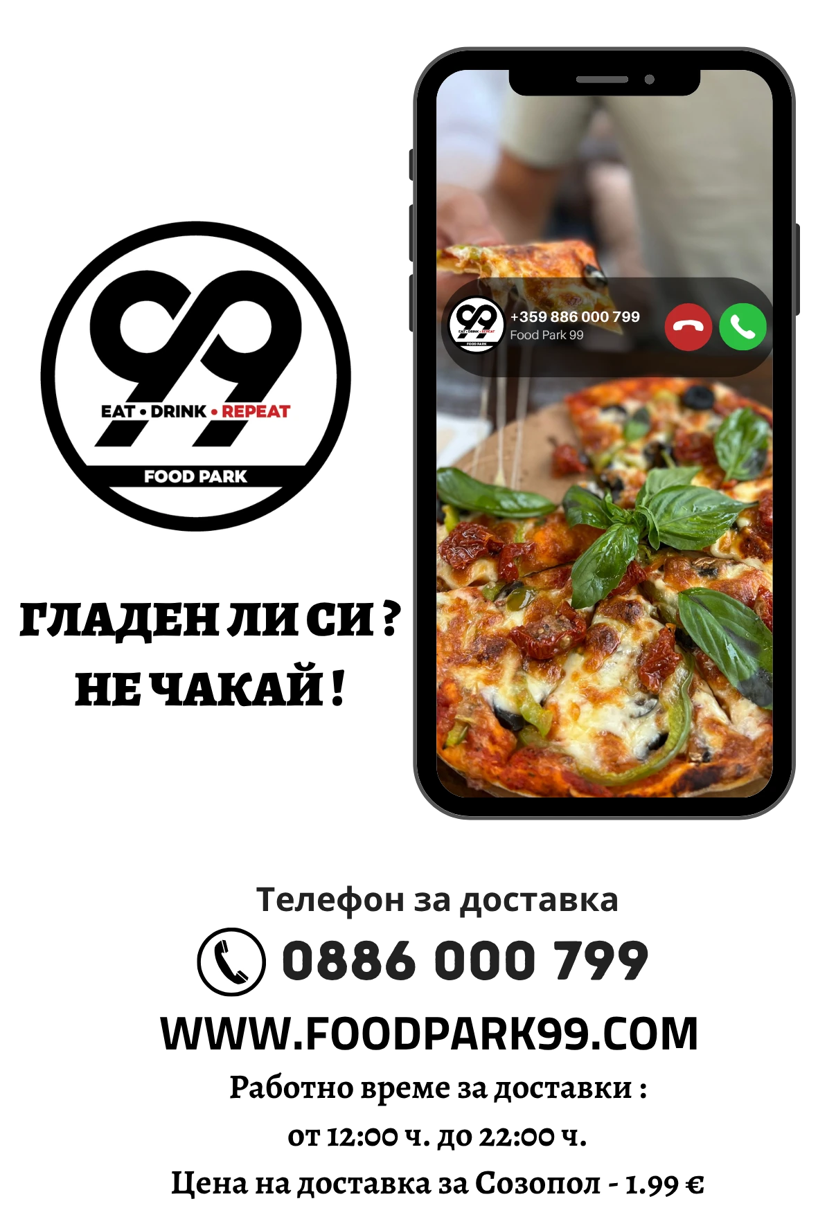 240-red-colorful-fastfood-delivery-instagram-post-3-17802302147216.png