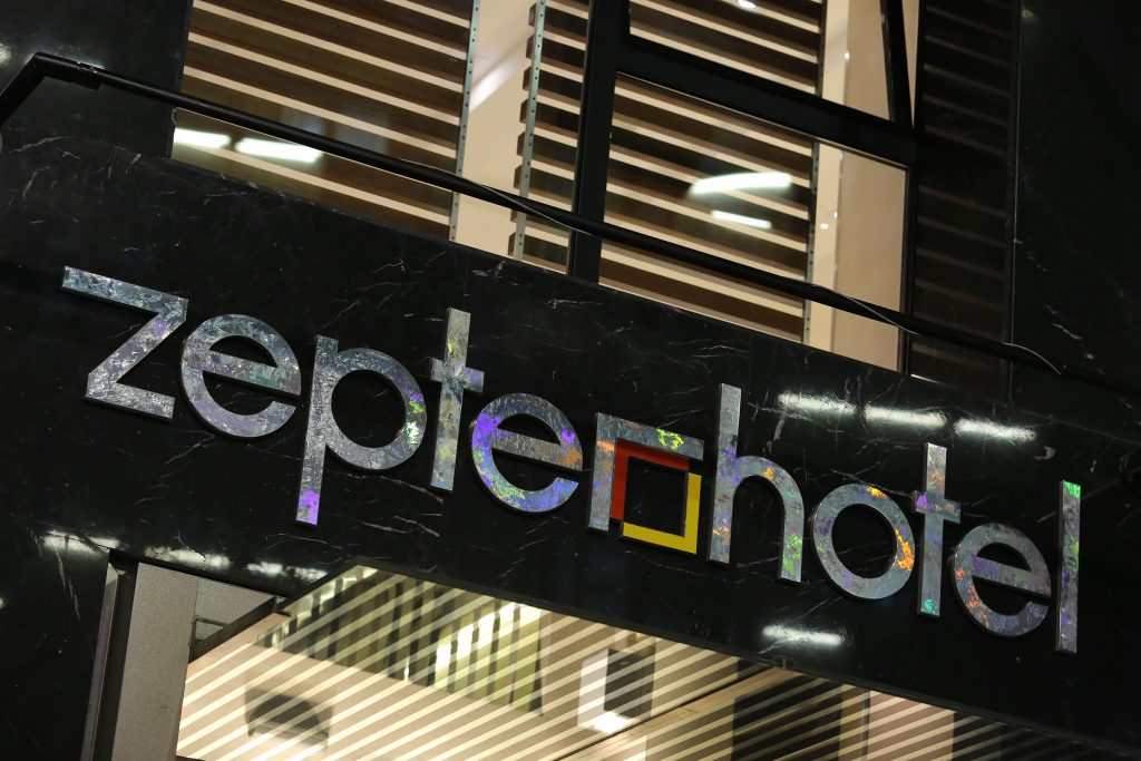 358-zepterhotelbeogradlobby-1024x683.jpg