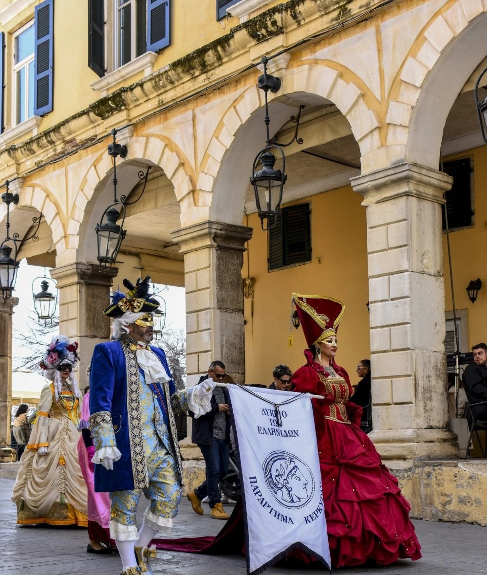 0109100011811609-bigkarnaval-na-ostrov-korfu-s-avtobus-ot-varna-shumen-targ-11738749162178-17899928078387.jpg
