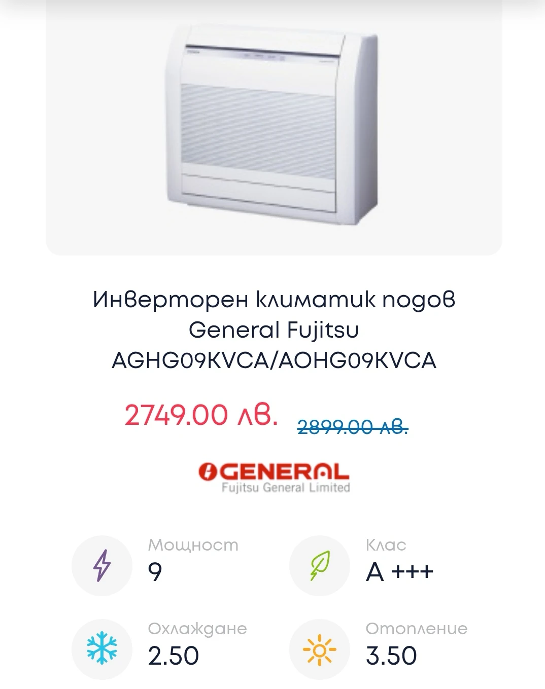 114-подов5-17443150437984.jpg