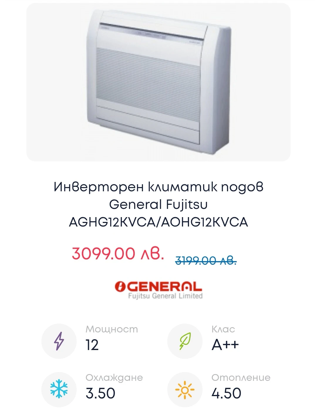 114-подов6-17443150514867.jpg