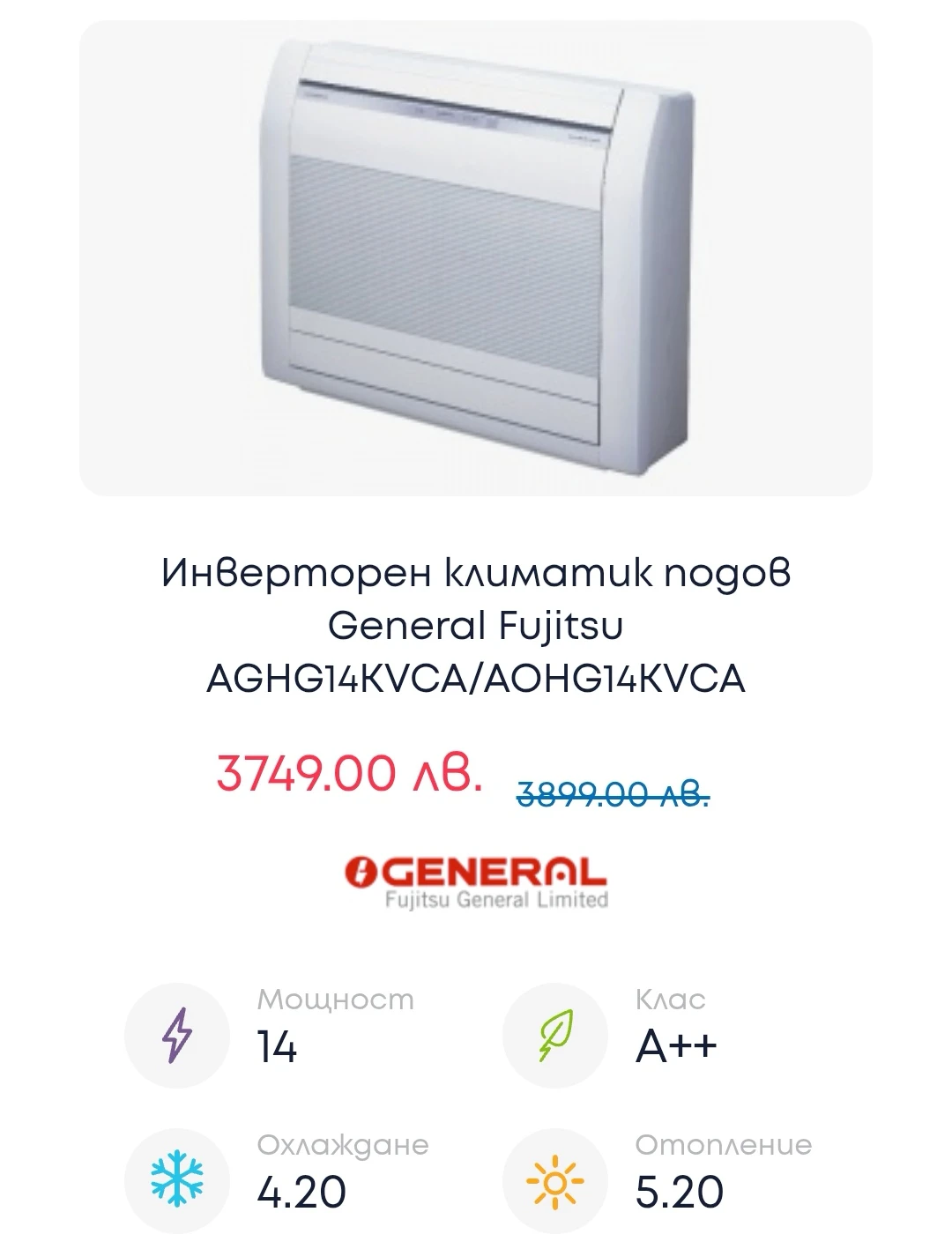 114-подов7-17443150604548.jpg