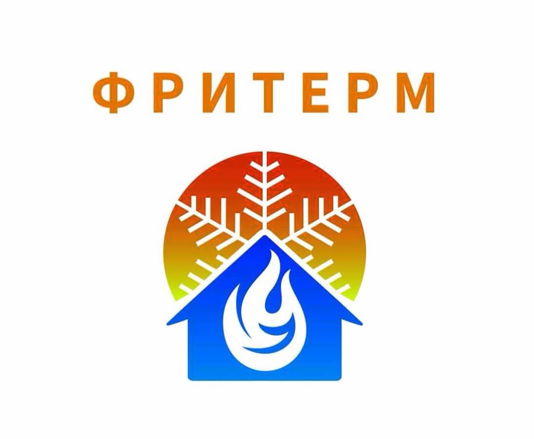 Friterm