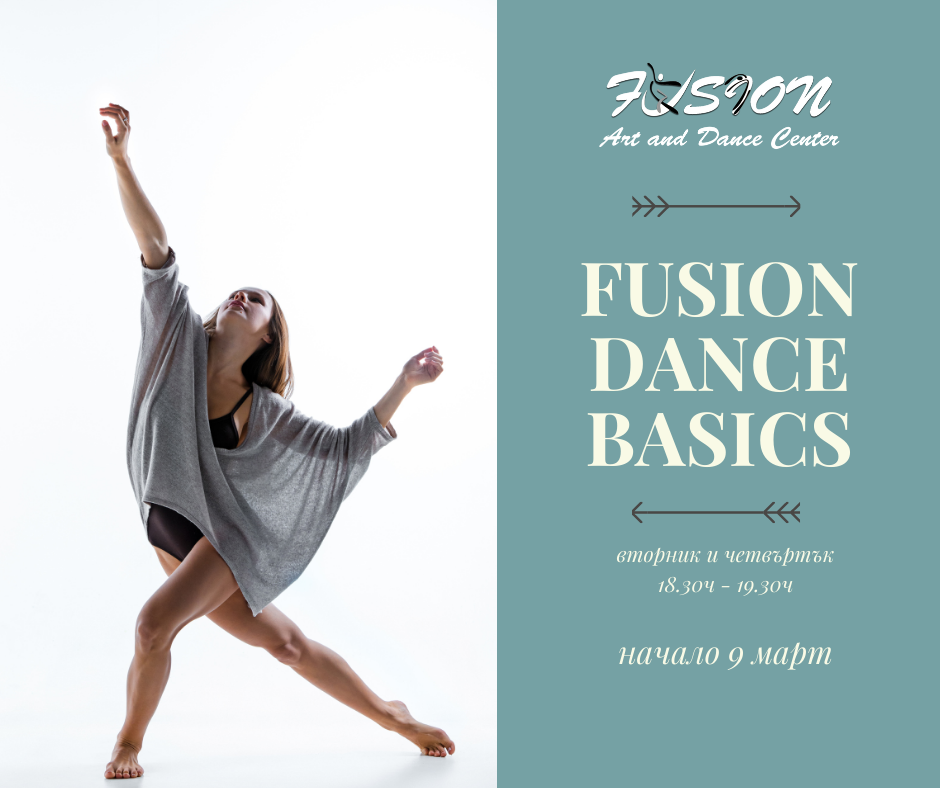Fusion Dance Basics