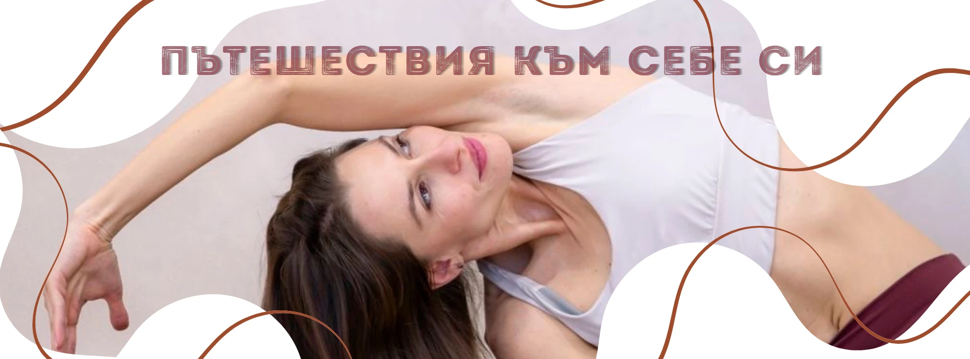 r278-add-a-subheading-1782049153262.png