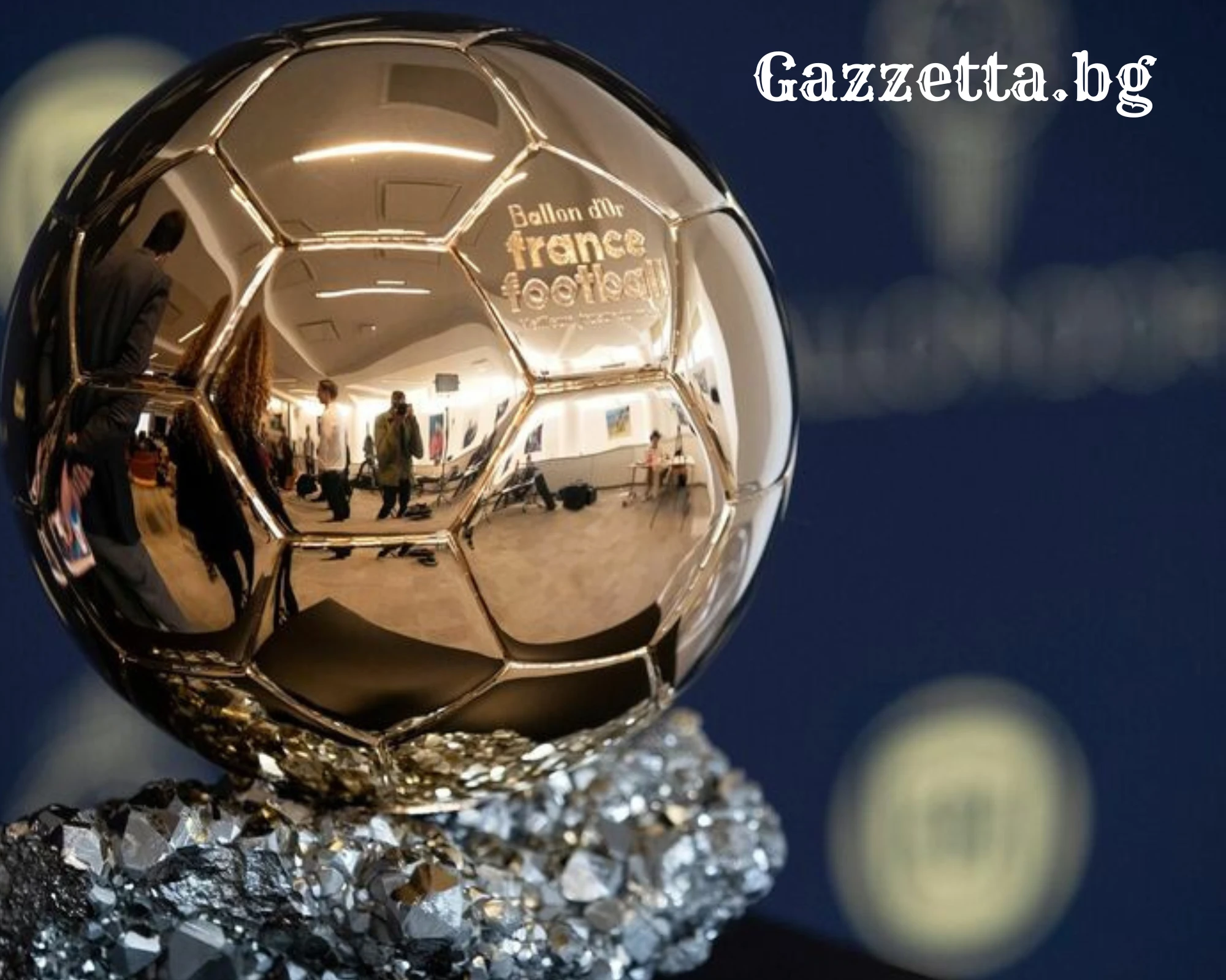 "Франс Футбол" обяви имената на 30-те номинирани играчи за "Златната топка".