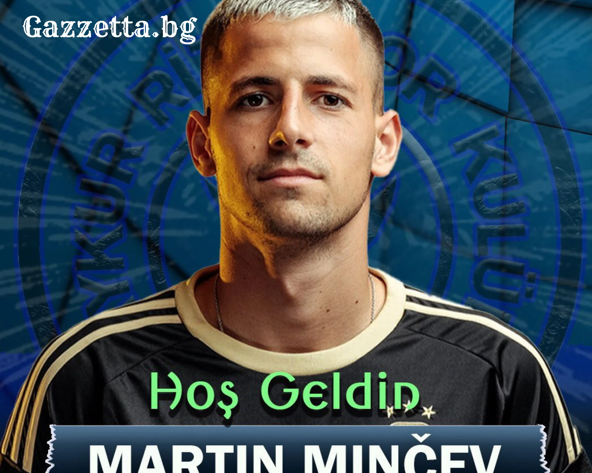 Мартин Минчев официално e играч на турския Чайкур Ризеспор
