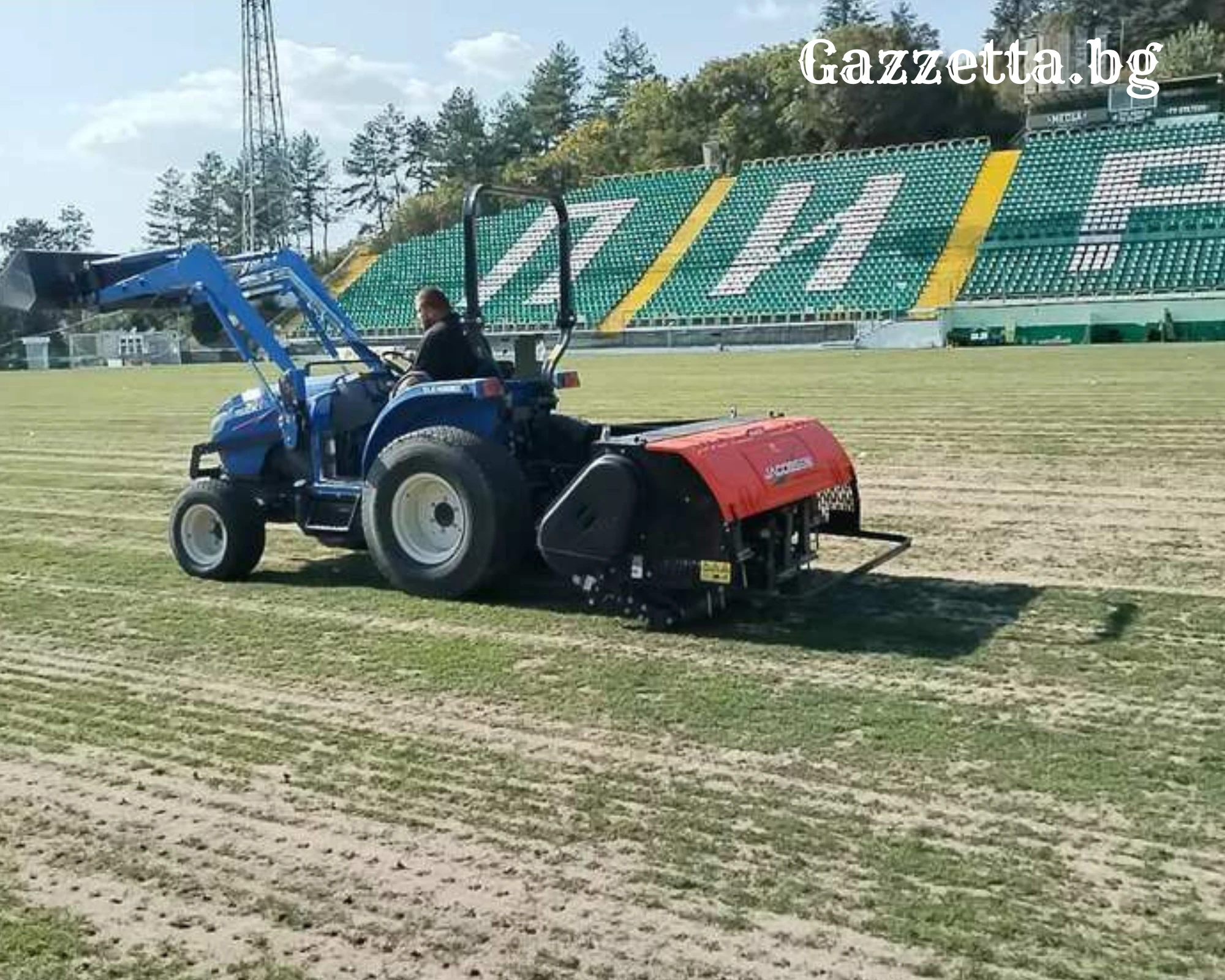 Започна обновяването на тревната настилка на стадиона на Пирин