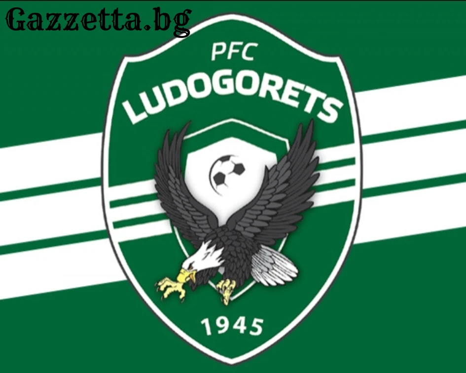 Лудогорец стартира с успех в младежката Шампионска Лига