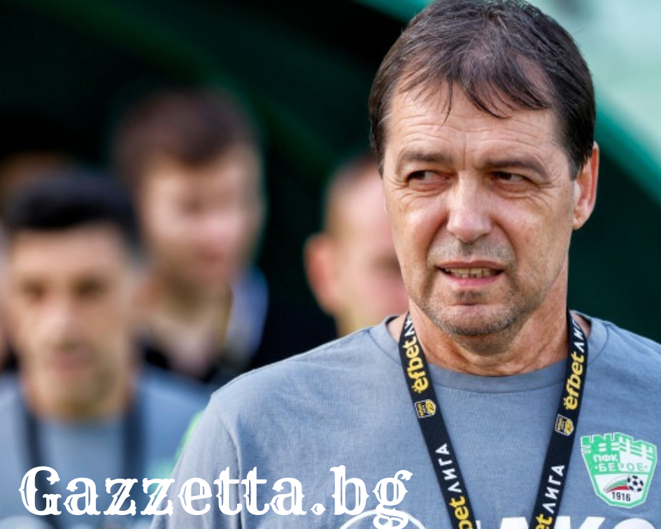 Петър Хубчев доволен след победата с 2:0 над Локо Пд