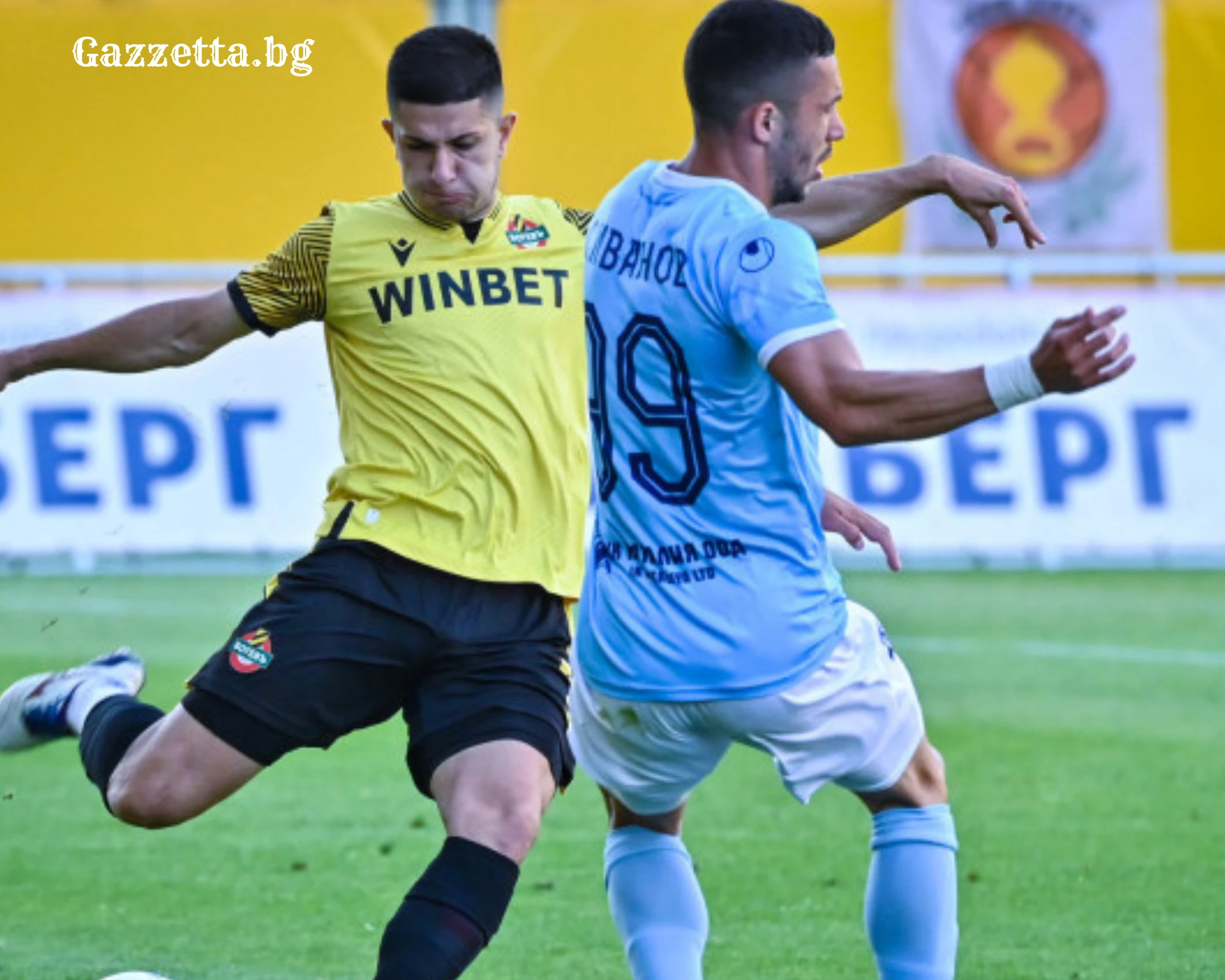 Арда и Ботев Пловдив откриват 19-ия кръг на efbet Лига
