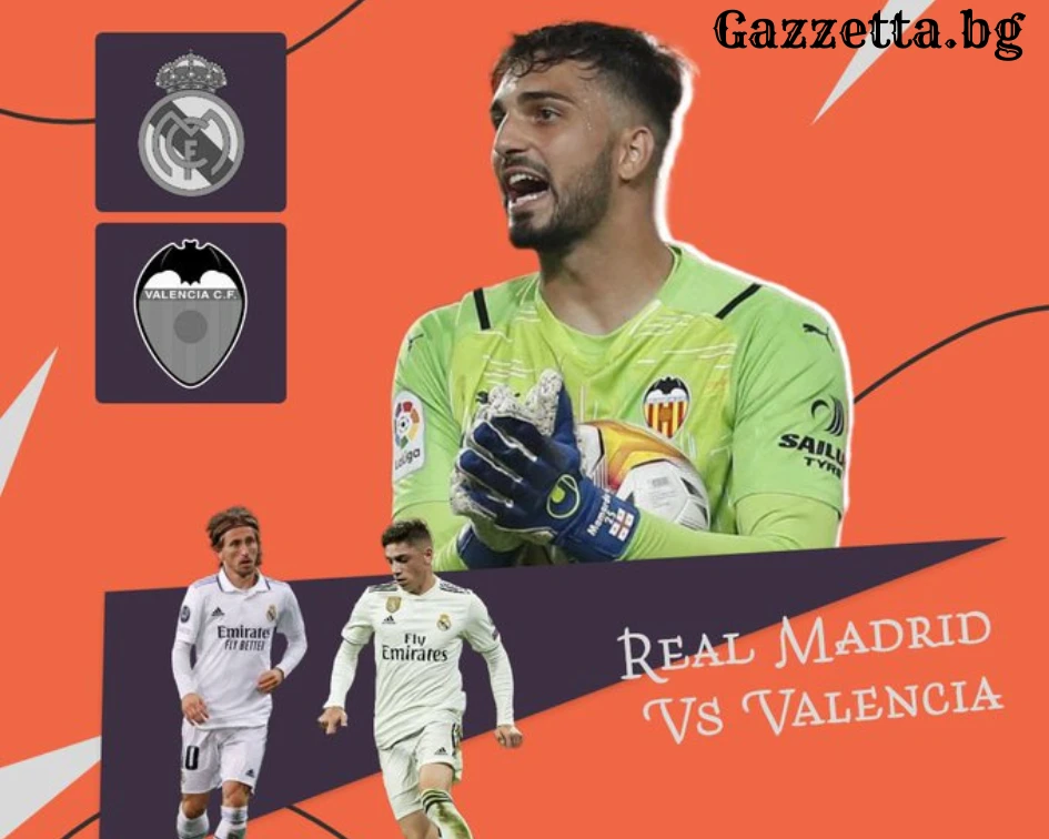 Реал Мадрид срещу Валенсия в първи полуфинал за Суперкупата на Испания