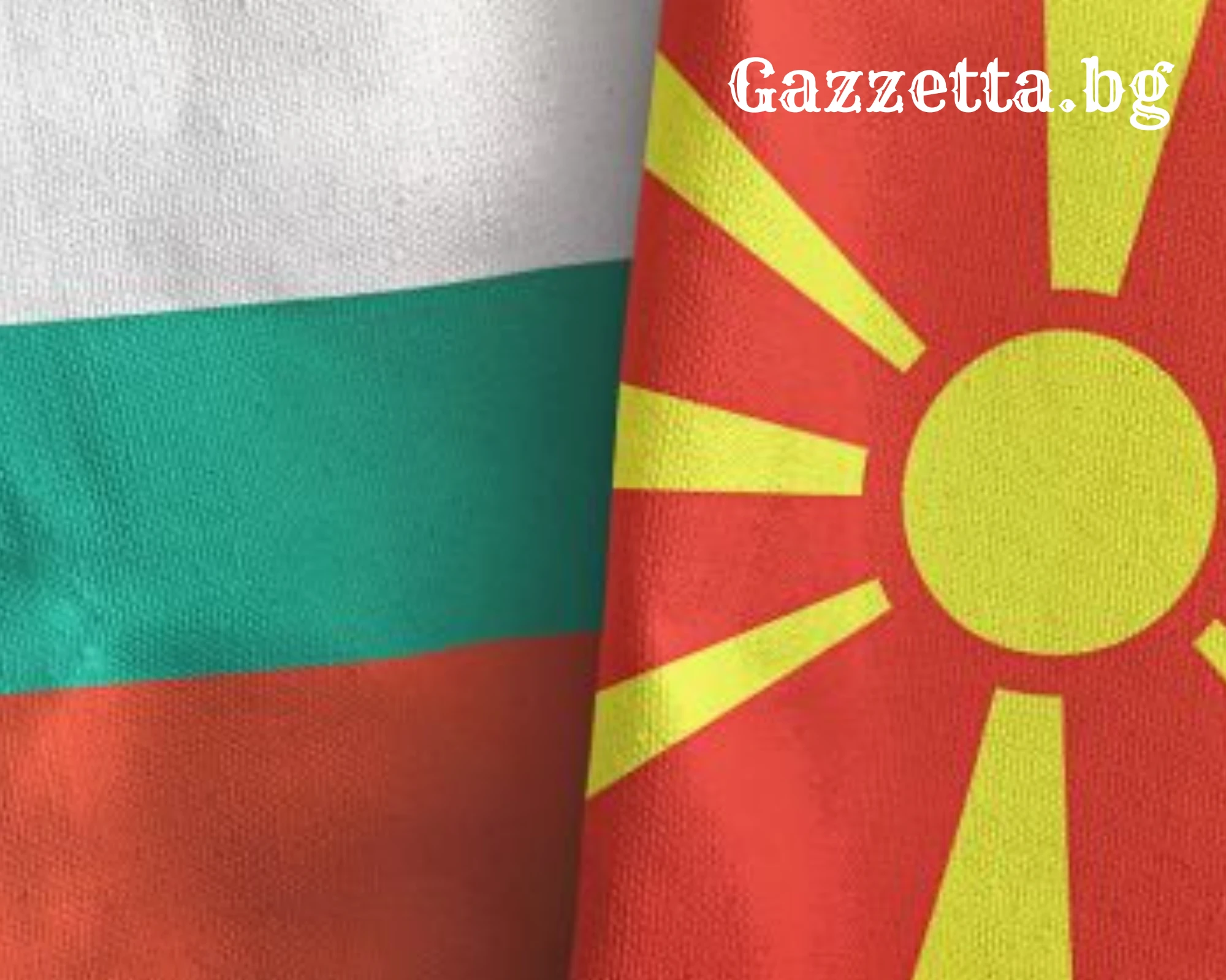  Клубовете от Северна Македония обидени на българските отбори
