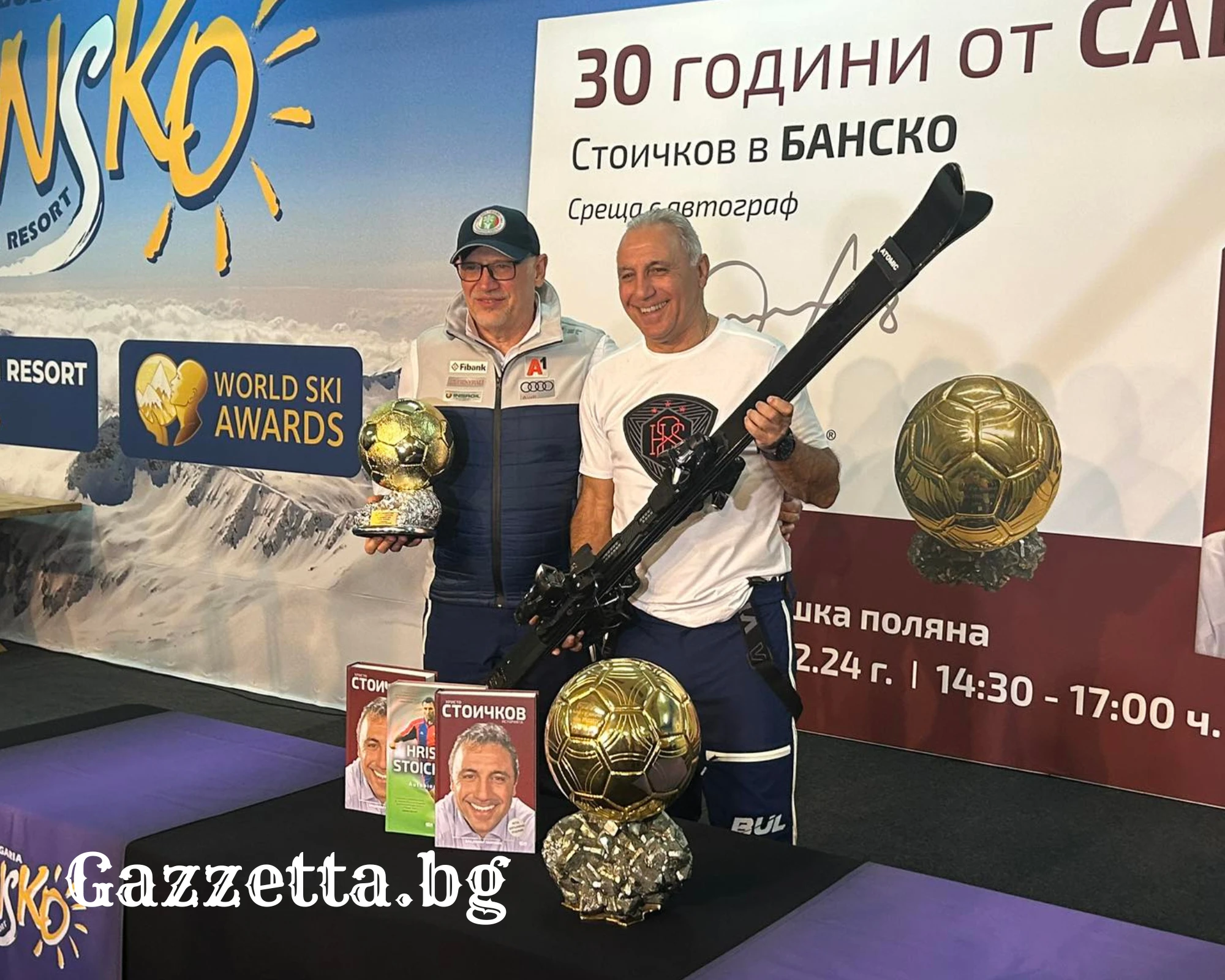 Христо Стоичков подлуди български и чуждестранни туристи в Банско