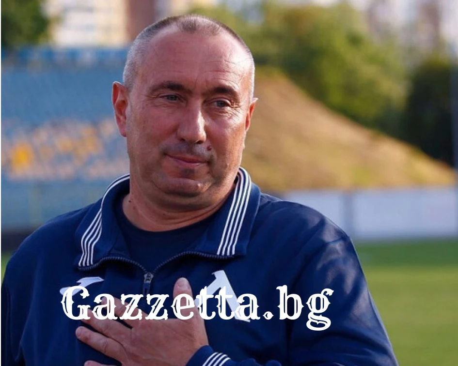 Мъри Стоилов: Футбола трябва да изиска по-добри условия от държавата