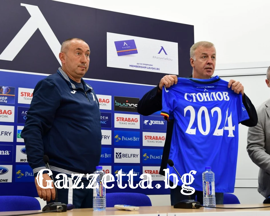 Станимир Стоилов е треньор номер 1 за 2022 година!