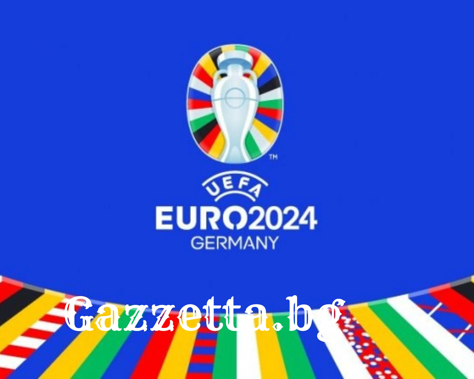 Италия приема Англия на "Диего Армандо Марадона" в най-любопитния сблъсък от евроквалификациите