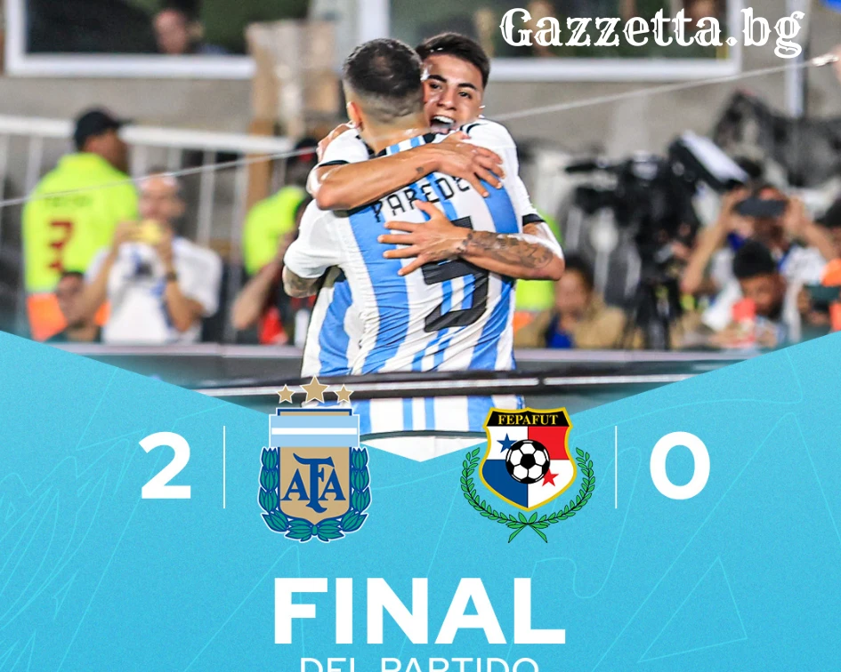 Аржентина победи с 2:0 Панама, Меси с гол № 800